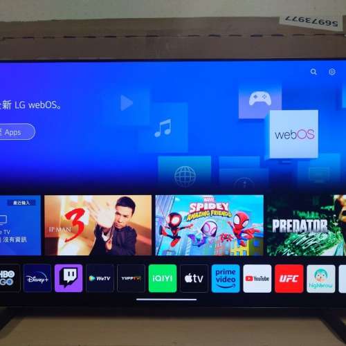 LG 42吋 42inch Oled C2 4K 120hz Smart TV