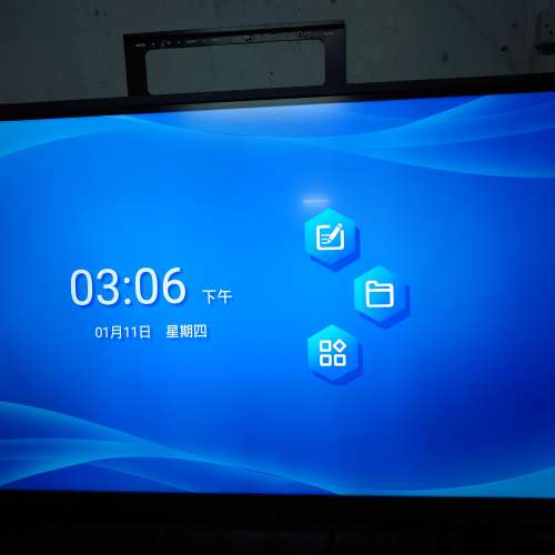 86吋 86inch 4K 觸控式屏幕 Touch screen