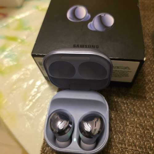 Samsung Galaxy Buds Pro
