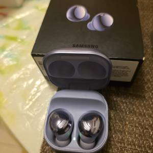 Samsung Galaxy Buds Pro