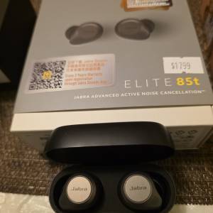 Jabra Elite 85t