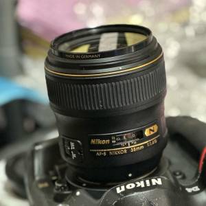 Repair Cost Checking For Nikon AF-S NIKKOR 35mm f/1.4G Lens Cleaning