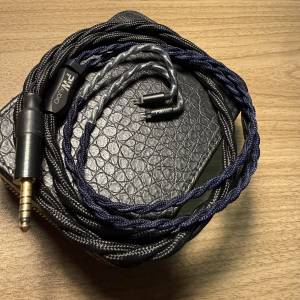 PW Audio Orpheus Shielding