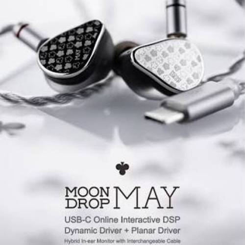 moondrop may 水月雨 梅 planar iem 平板耳機 dsp type c
