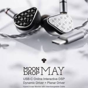 moondrop may 水月雨 梅 planar iem 平板耳機 dsp type c