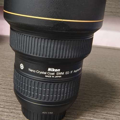 Nikon AF-S 14-24 2.8G