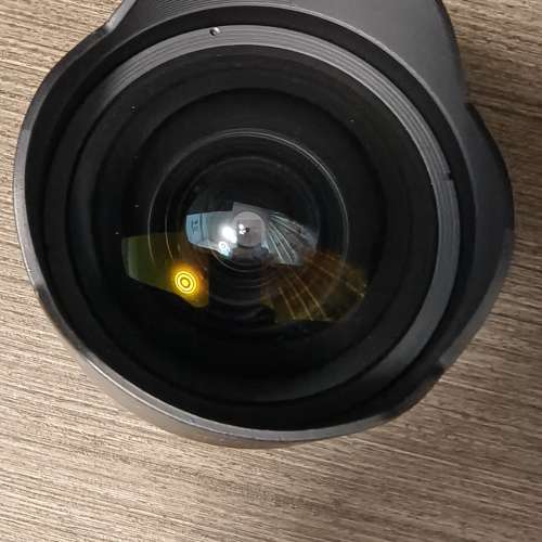 Nikon AF-S 14-24 2.8G