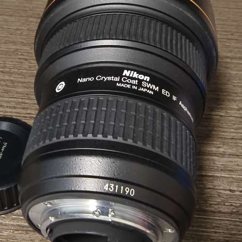 Nikon AF-S 14-24 2.8G