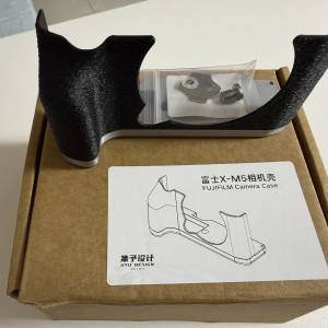 Fujifilm XM5 全新-碳纖Grip