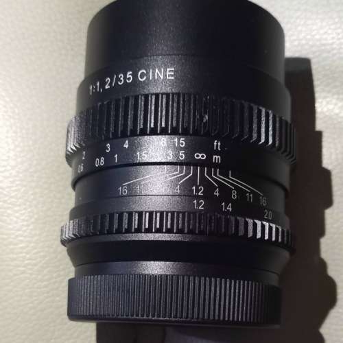 SLR Magic 35mm f1.2