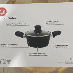 維特健靈全新 Carl Schmidt Sohn 16cm 附蓋鍋