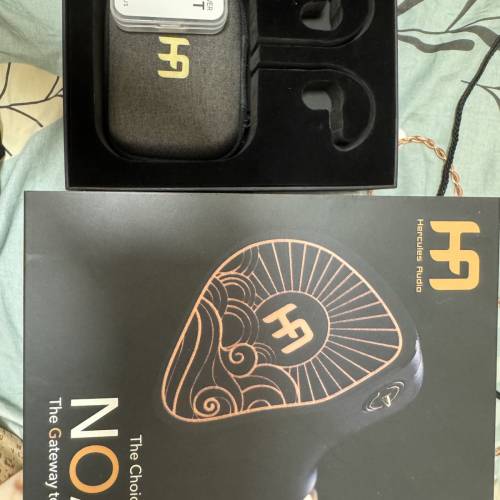 Hercules Audio Noah