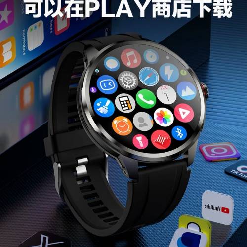 國際版 可插SIM卡智能手錶 Smart watch⌚️