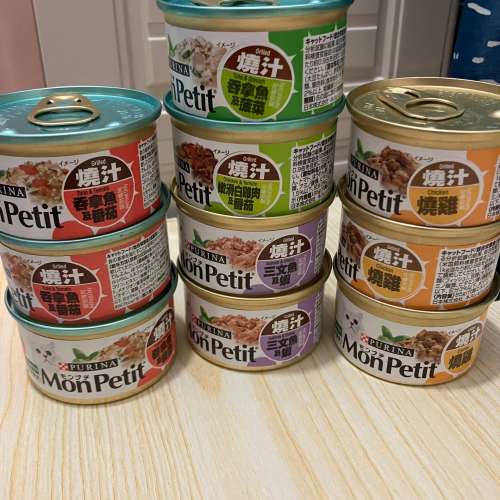 日本Mon Petit至尊系列 貓罐頭 貓濕糧十罐多味 85g