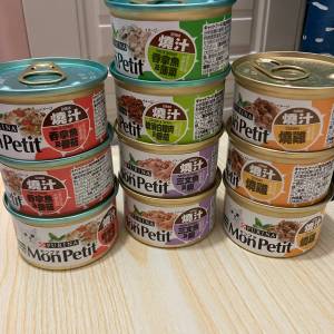 日本Mon Petit至尊系列 貓罐頭 貓濕糧十罐多味 85g