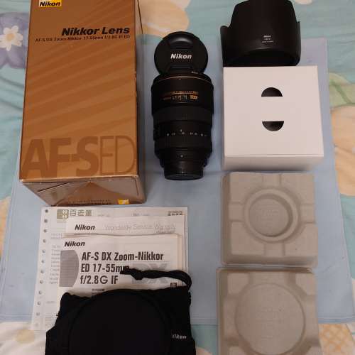 Nikon AF-S DX Zoom-Nikkor 17-55mm F2.8G IF-ED