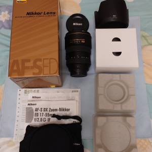 Nikon AF-S DX Zoom-Nikkor 17-55mm F2.8G IF-ED