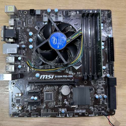MSI B150M + i5 6500 + 8GB ram