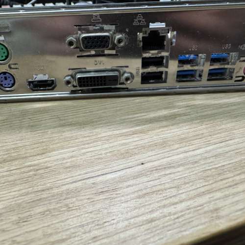 MSI B150M + i5 6500 + 8GB ram