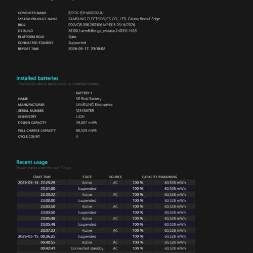 港行有保三星15吋Copilot Samsung Galaxy AI Book 4 Edge Laptop Snapdragon X126100