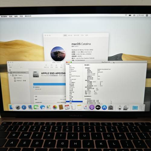💻macbook air 10th gold 13&rsquo;&rsquo; 8gram 256gssd 2020 business laptop 蘋果手提筆記...
