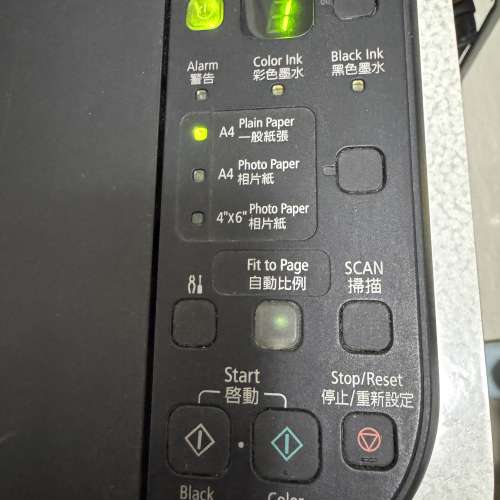 Canon MP287 多合一影印機