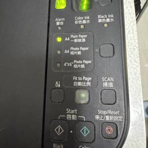Canon MP287 多合一影印機