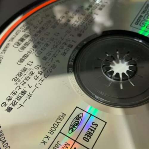 鄧麗君日本全曲集，極度罕有