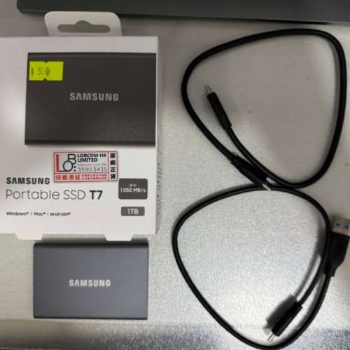 Samsung Portable SSD T7 1TB