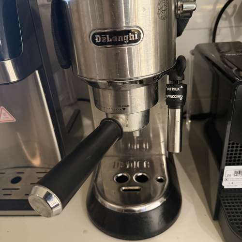 DeLonghi EC685 半自動義式咖啡機（連磨豆機&打奶器）