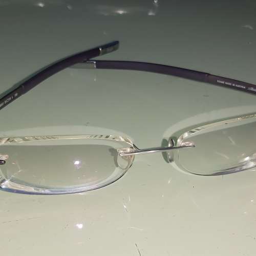 Silhouette eyeglasses