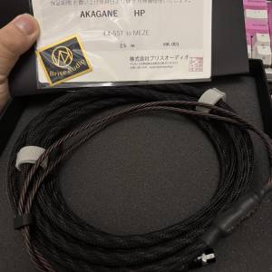 Brise audio akagane (赤金) 4.4 to meze