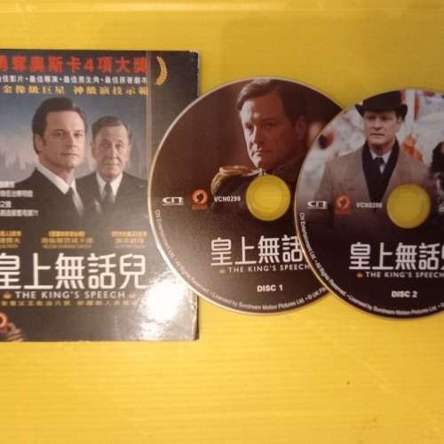 DVD影碟7