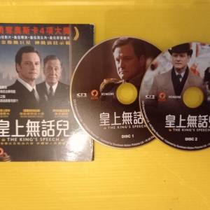 DVD影碟7
