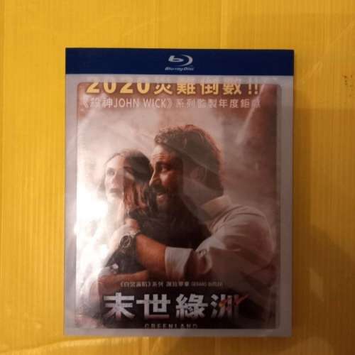 DVD影碟7