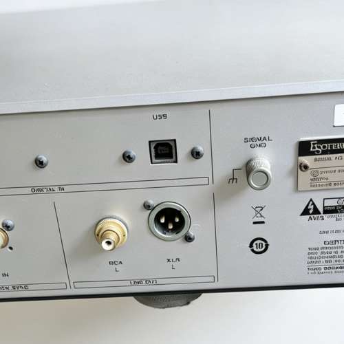 Esoteric K-07x