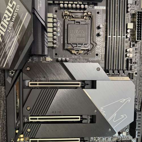 Z490 AORUS MASTER