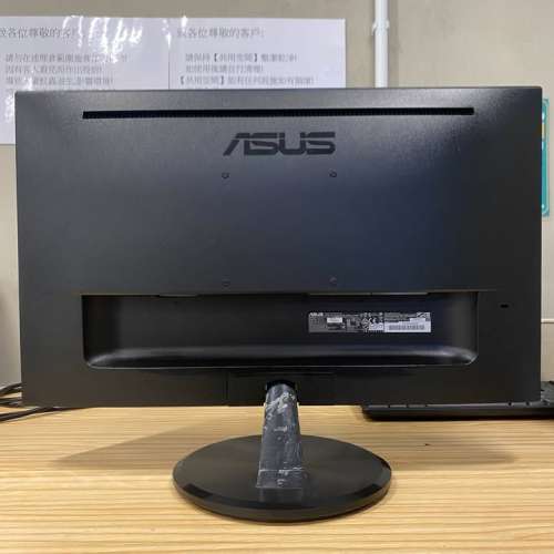 ASUS 21.5" [1080P] 1ms 電競顯示器 (VP228H) Mon Monitor Screen