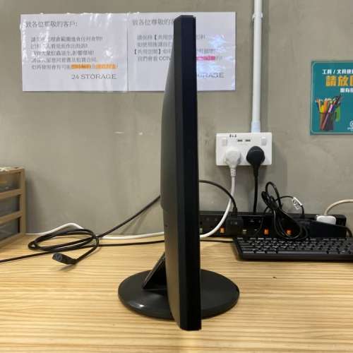 ASUS 21.5" [1080P] 1ms 電競顯示器 (VP228H) Mon Monitor Screen