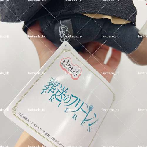 睇下文&middot;文盲勿擾&middot;不轉wtsapp/電話‼️日本sega葬送的芙莉蓮畢業公仔 Frieren gra...