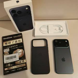 iPhone 17 Pro Max 512GB Apple Store