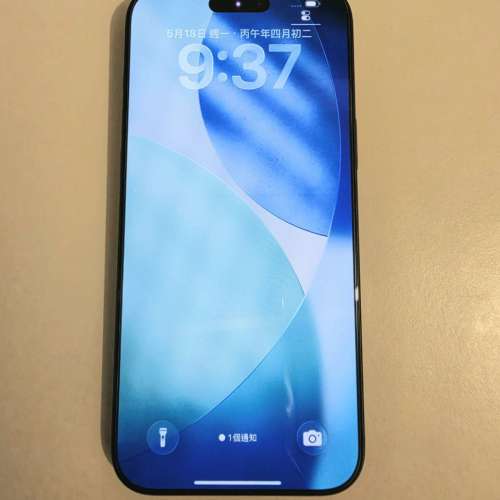 iPhone 17 Pro Max 512GB Apple Store