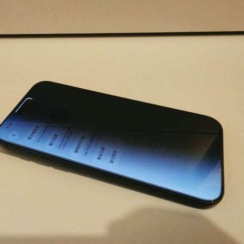 iPhone 17 Pro Max 512GB Apple Store