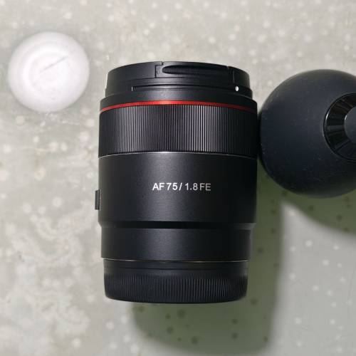 samyang 75mm f1.8 FE sony