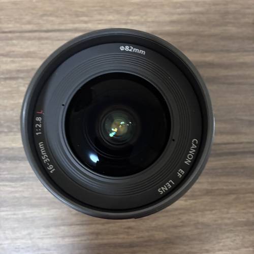 Canon EF 16-35mm f/2.8L II USM