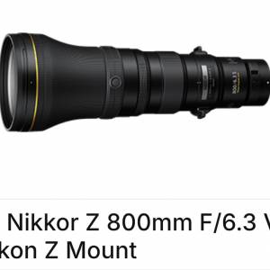 Nikon z 800