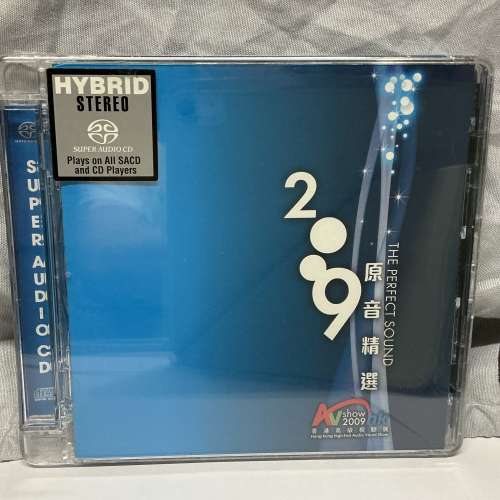全新原音精選 SACD
