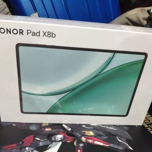 Honor pad x8b