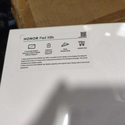 Honor pad x8b