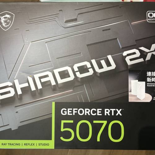 Msi shadow 2X rtx 5070 12gb